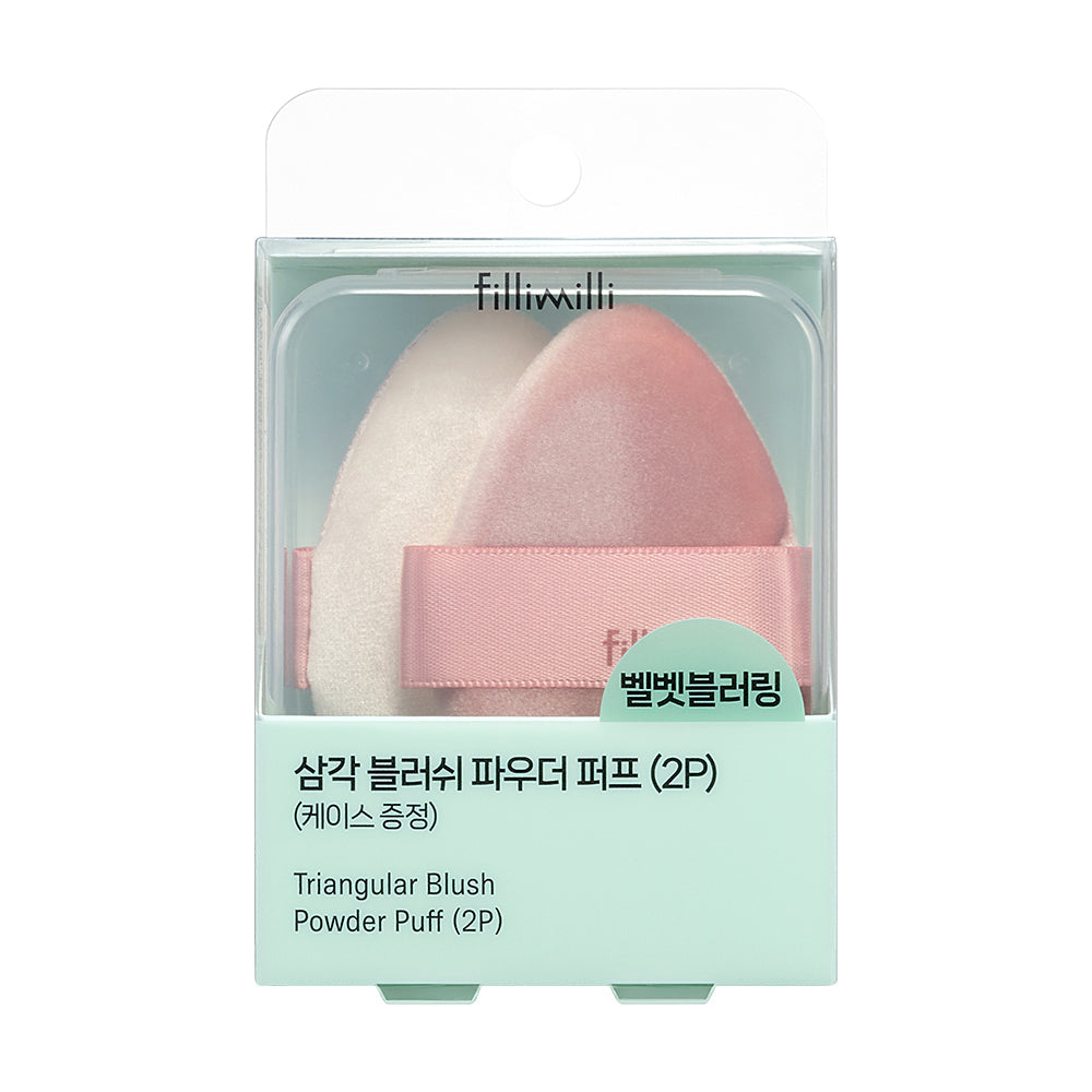 [Fillimilli] Filimili Triangle Blush Powder Puffs (2) (+Case)