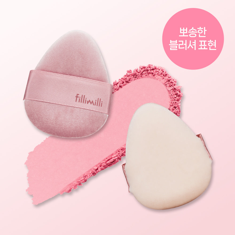 [Fillimilli] Filimili Triangle Blush Powder Puffs (2) (+Case)