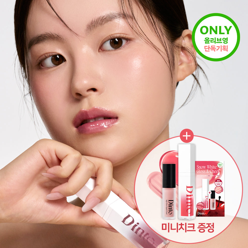 [Dinto] Dinto Mirrorless Lip Gloss 10 Types (Single Item/Promotion)