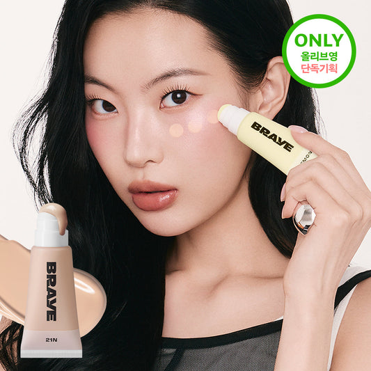 [BRAYE] Bray Nano Cushion, Corrector 14 Types (Product/Single Item)