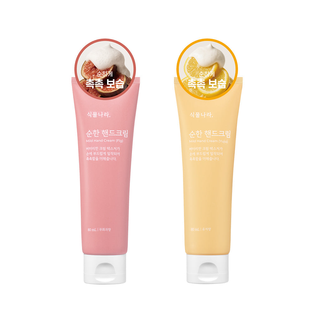 [Shingmulnara] 植物ナラ マイルドハンドクリーム 80ml