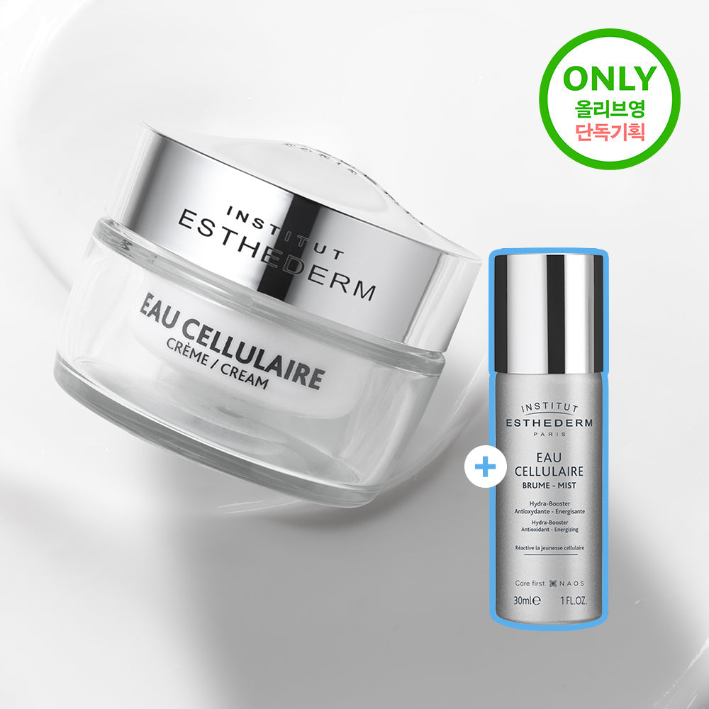 [esthederm] Estedum Cellular Water Cream 50ml