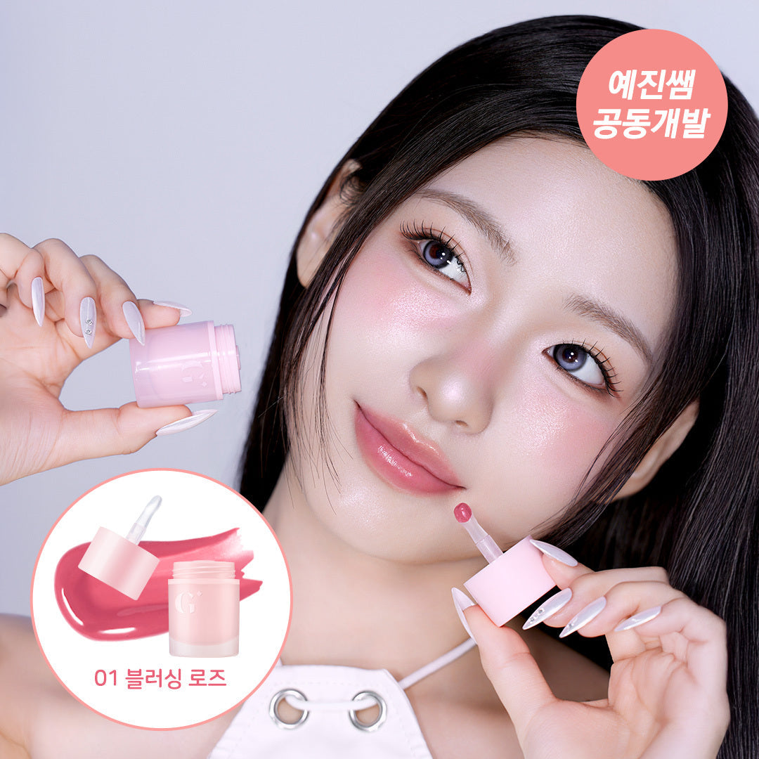 [GlintbyVDIVOV] Glint Melting Lip and Cheek