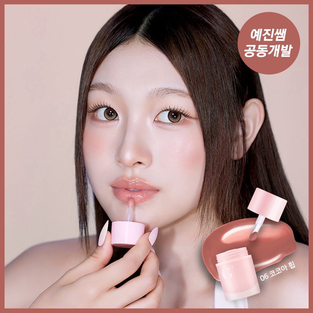 [GlintbyVDIVOV] Glint Melting Lip and Cheek