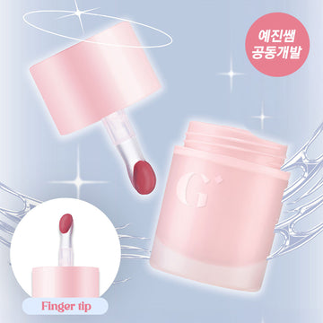[GlintbyVDIVOV] Glint Melting Lip and Cheek