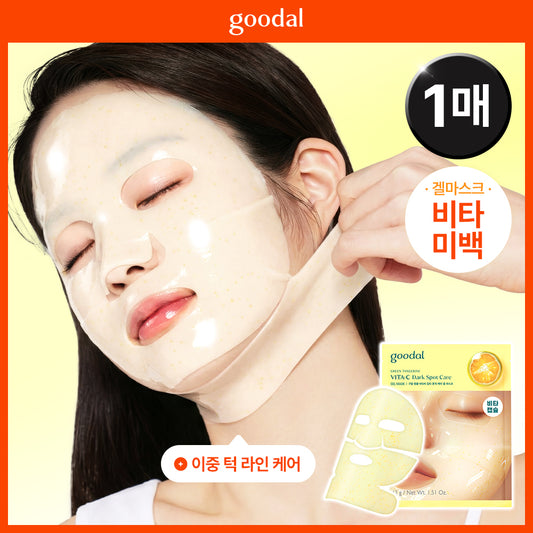 [Goodal] Goodal Gel Mask 1 sheet, 2 types, choose 1 (green tangerine/Houttuynia cordata)