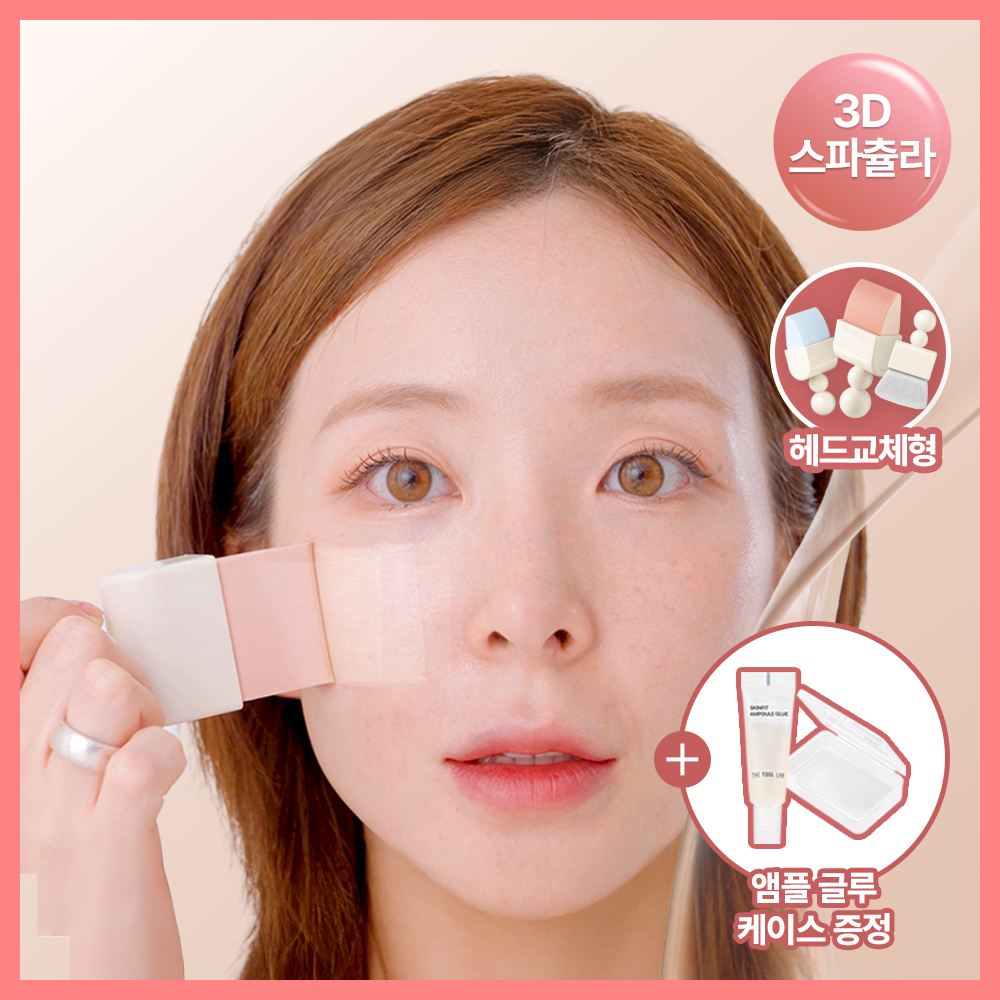 [the tool lab] The Tool Lab Tool Magnet Styler 3 types (glossy dual/soft dual/pore brush)