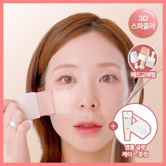 [the tool lab] The Tool Lab Tool Magnet Styler 3 types (glossy dual/soft dual/pore brush)