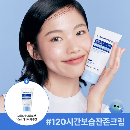 [BRING GREEN] Bring Green Blue Bean B5-PDRN Mild Cream 100ml (+Blue Bean Lotion 10ml)