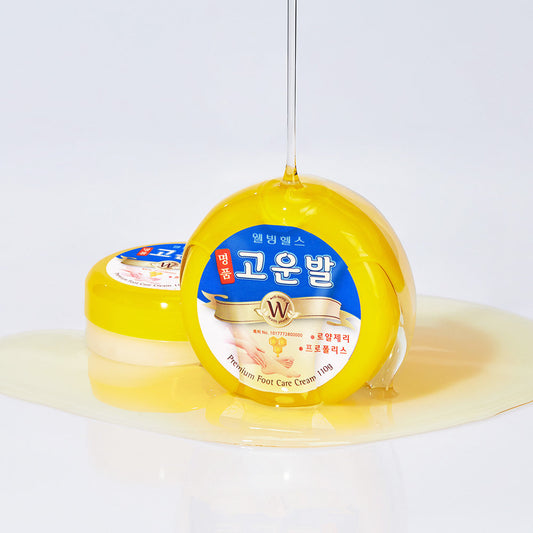[GOUNBAL] Gounbal Well-being Health Luxury Gounbal Cream 110g
