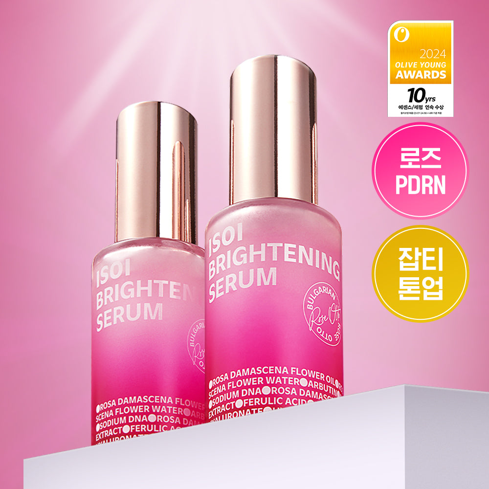 [isoi] ISOI Brightening Blemish Serum 20ml Double Set (20ml+20ml)