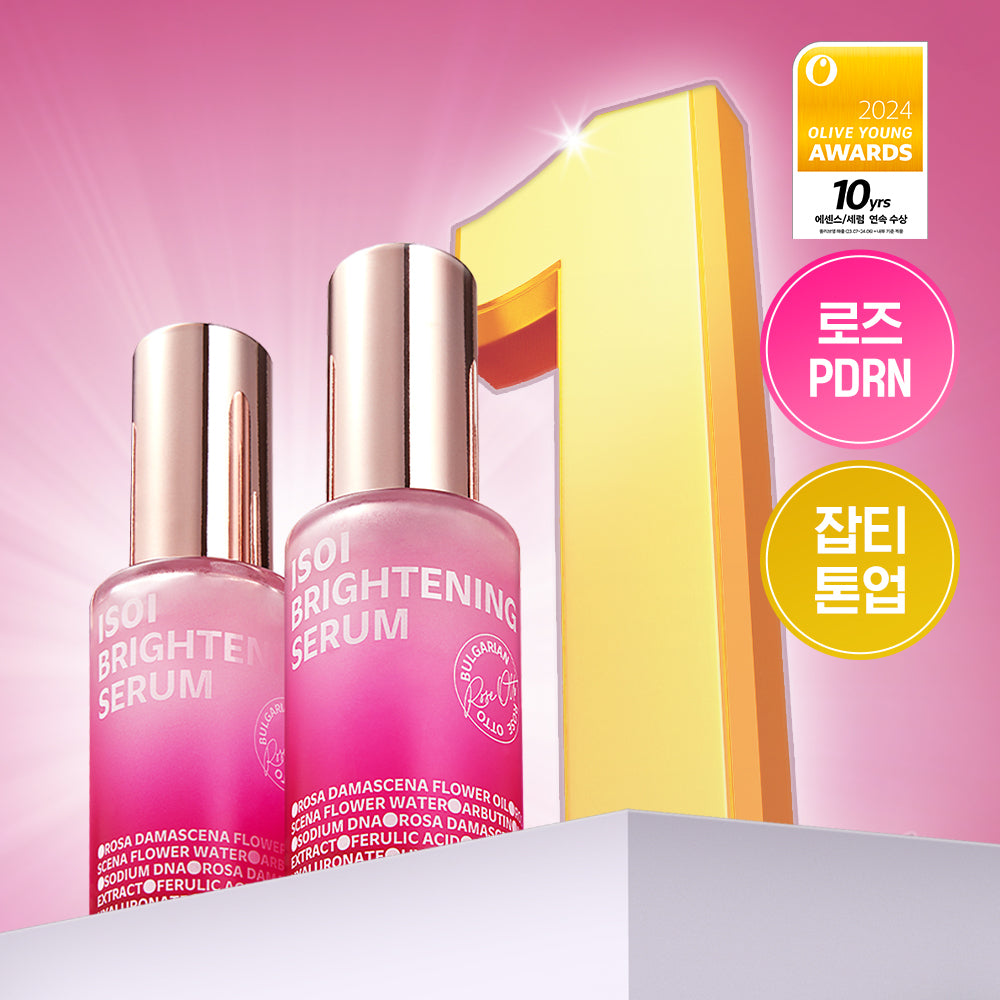 [isoi] ISOI Brightening Blemish Serum 20ml Double Set (20ml+20ml)
