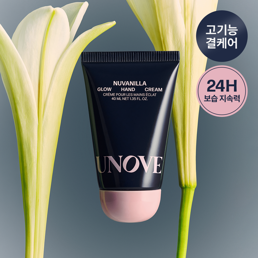 [UNOVE] Anob Glow High Moisturizing Hand Cream 40ml