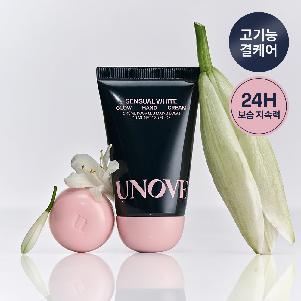 [UNOVE] Anob Glow High Moisturizing Hand Cream 40ml