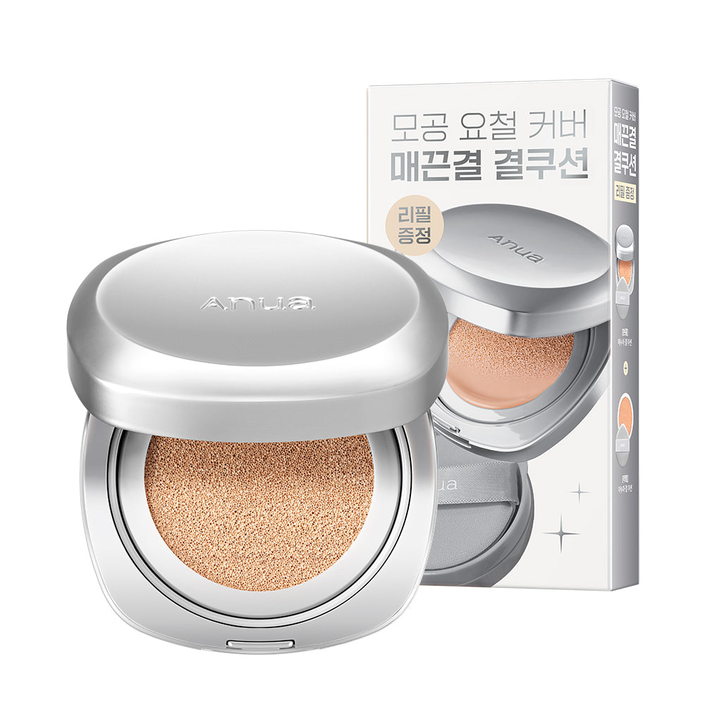 [Anua] Anua grain cushion Refill Set, choose 1 out of 5 types