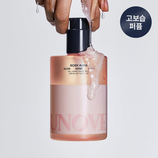 [UNOVE] Anob Glow Hand Wash 290ml 2 types, choose 1 (Rosie Aura/Sensual White)