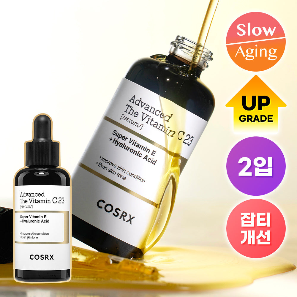 [COSRX] COSRX Advanced The Vitamin C 23 Serum 20g 2 packs