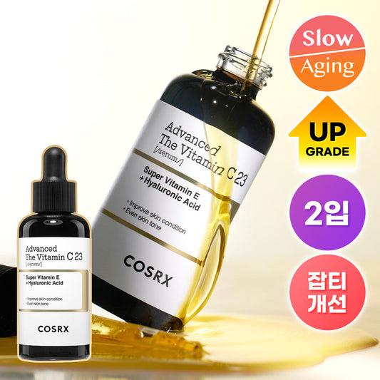 [COSRX] COSRX Advanced The Vitamin C 23 Serum 20g 2 packs