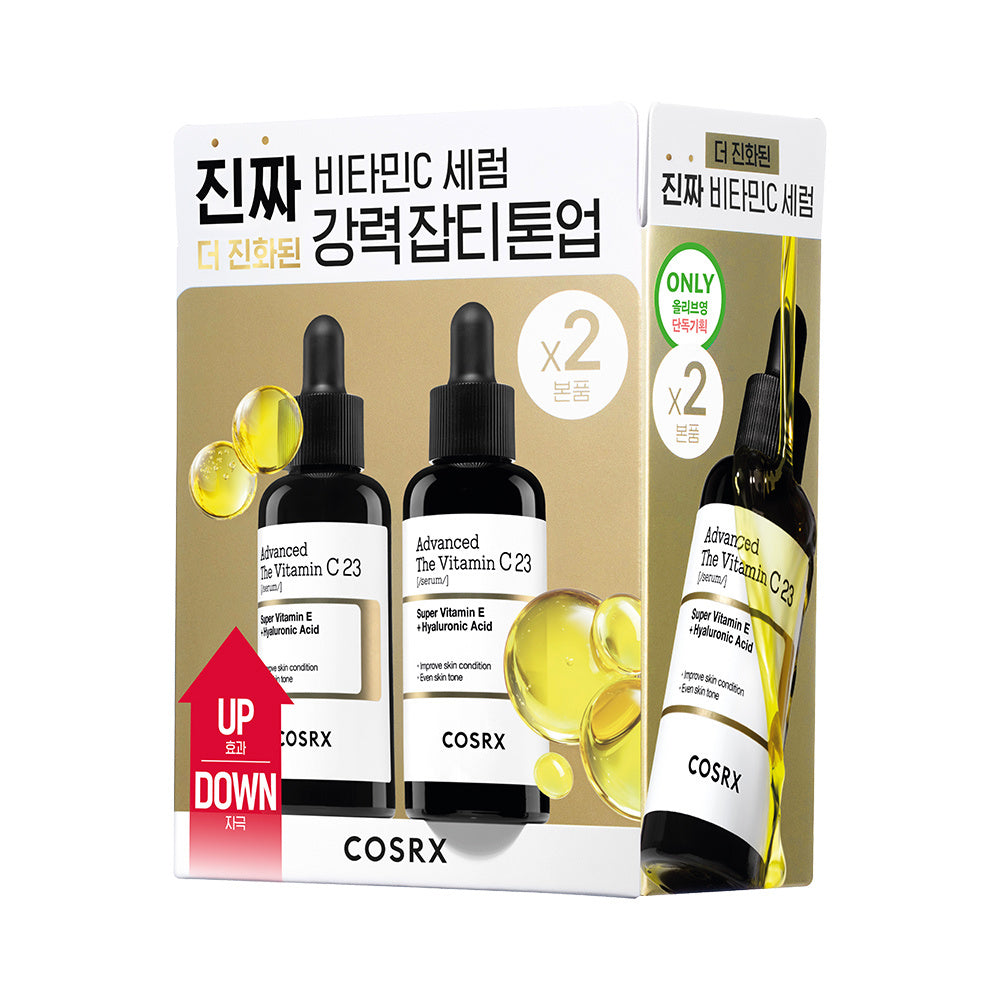 [COSRX] COSRX Advanced The Vitamin C 23 Serum 20g 2 packs