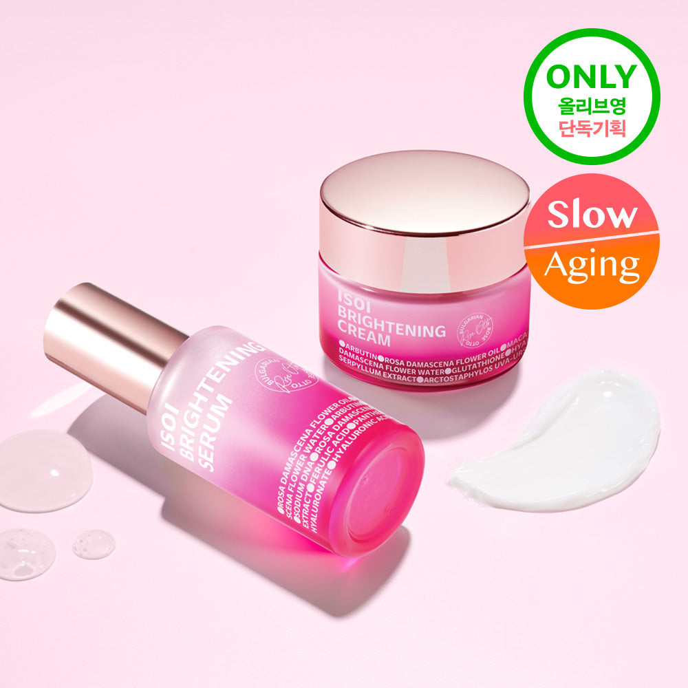 [isoi] Isoi Brightening Blemish Care Duo Set (Serum 20ml + Cream 35ml)