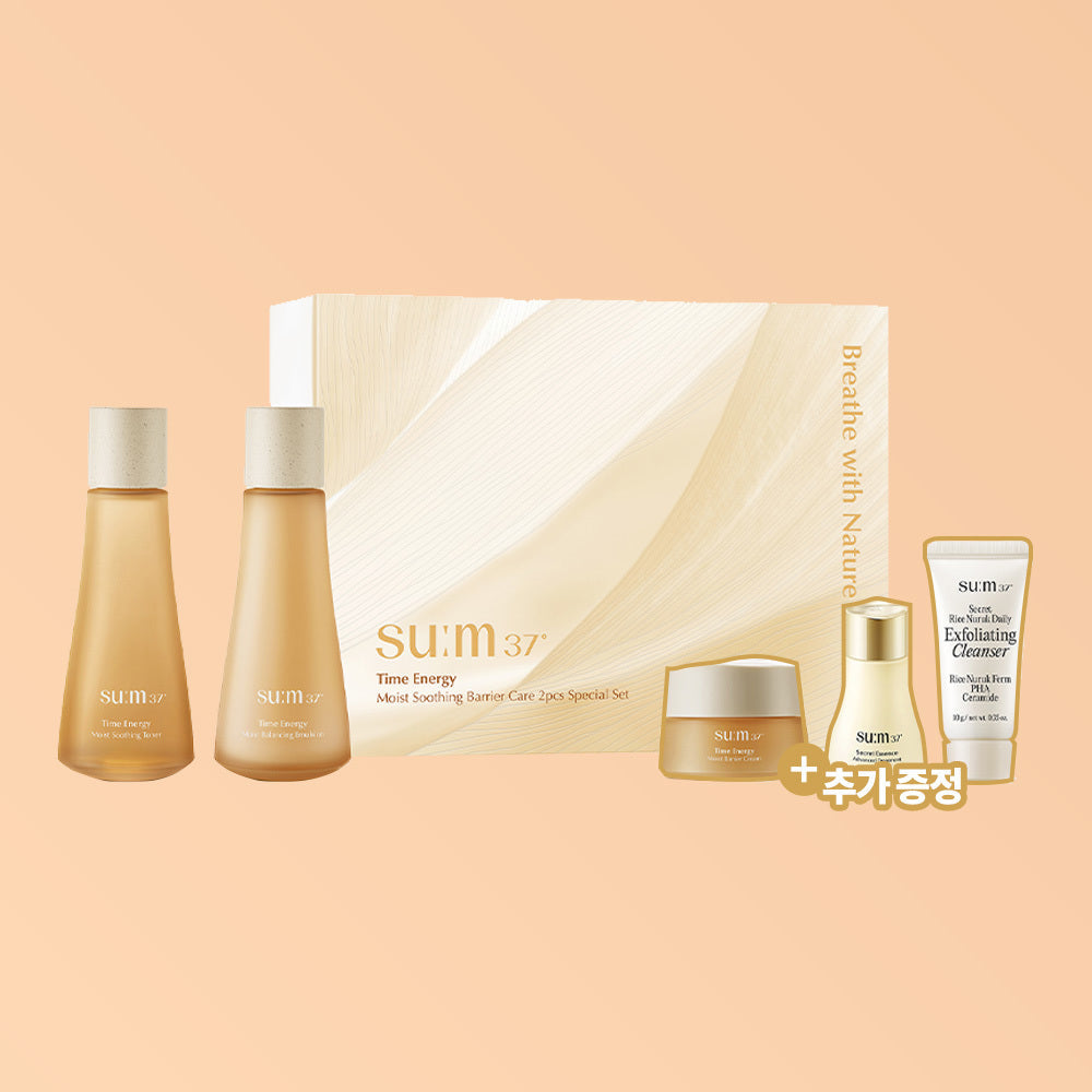 [sum37] Su:m37 Time Energy Moist Basic 2 Type Plan