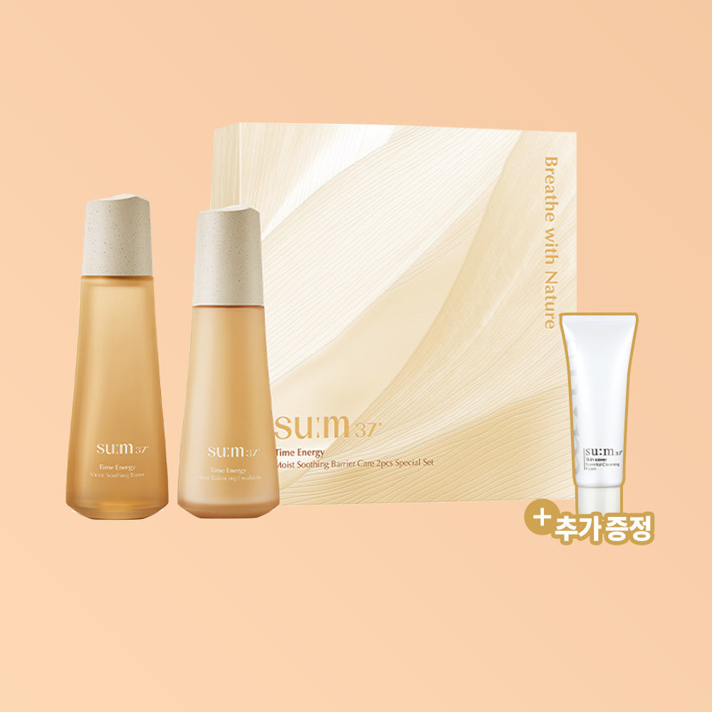 [sum37] Su:m37 Time Energy Moist Basic 2 Type Plan