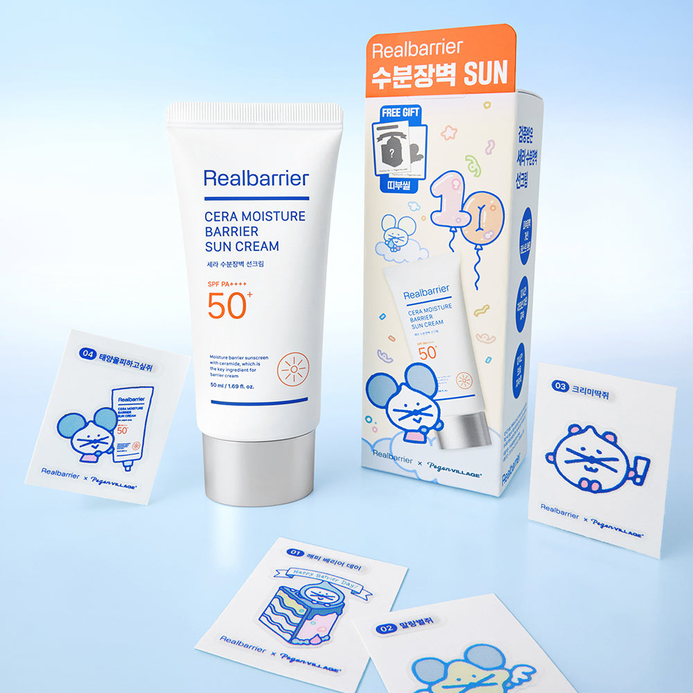 [Real Barrier] Crème solaire Real Barrier Cera Moisture Barrier 50 ml spéciale (+ cadeau aléatoire)