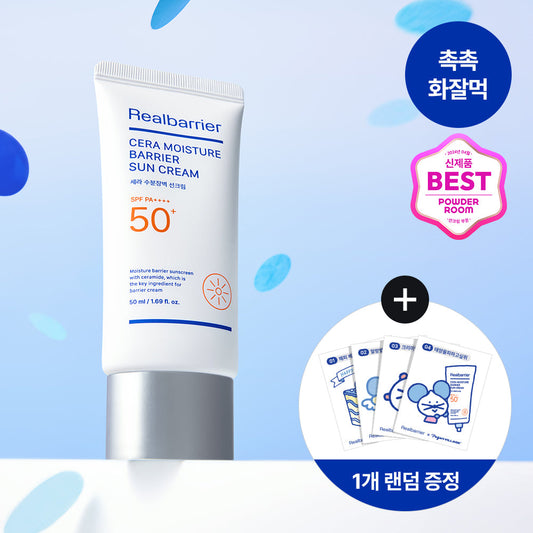 [Real Barrier] Real Barrier Cera Moisture Barrier Sun Cream 50ml special (+ random gift)