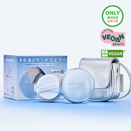 [ABOUT TONE] NEW About Tone Water Layer Fit Cushion 14g 8 types (planned/single item)