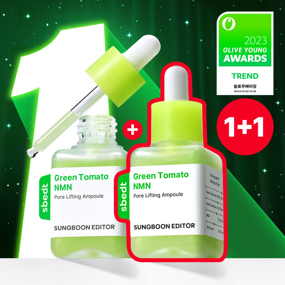 [SUNGBOON EDITOR] Grüner Tomate NMN Poren Ampulle Duo
