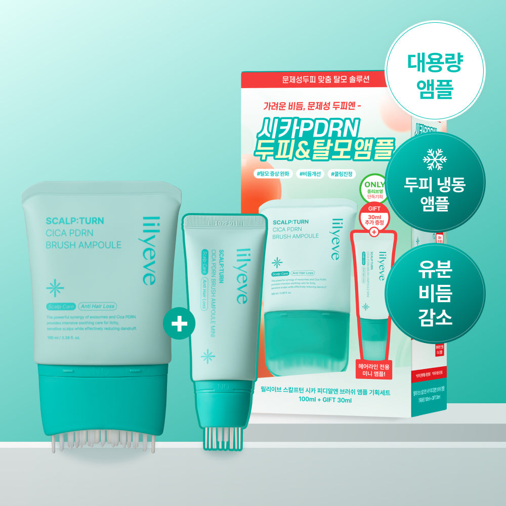 [Lilyeve] Lilive Scalpton Cica PDRN Brush Ampoule 100ml 2 types, choose 1
