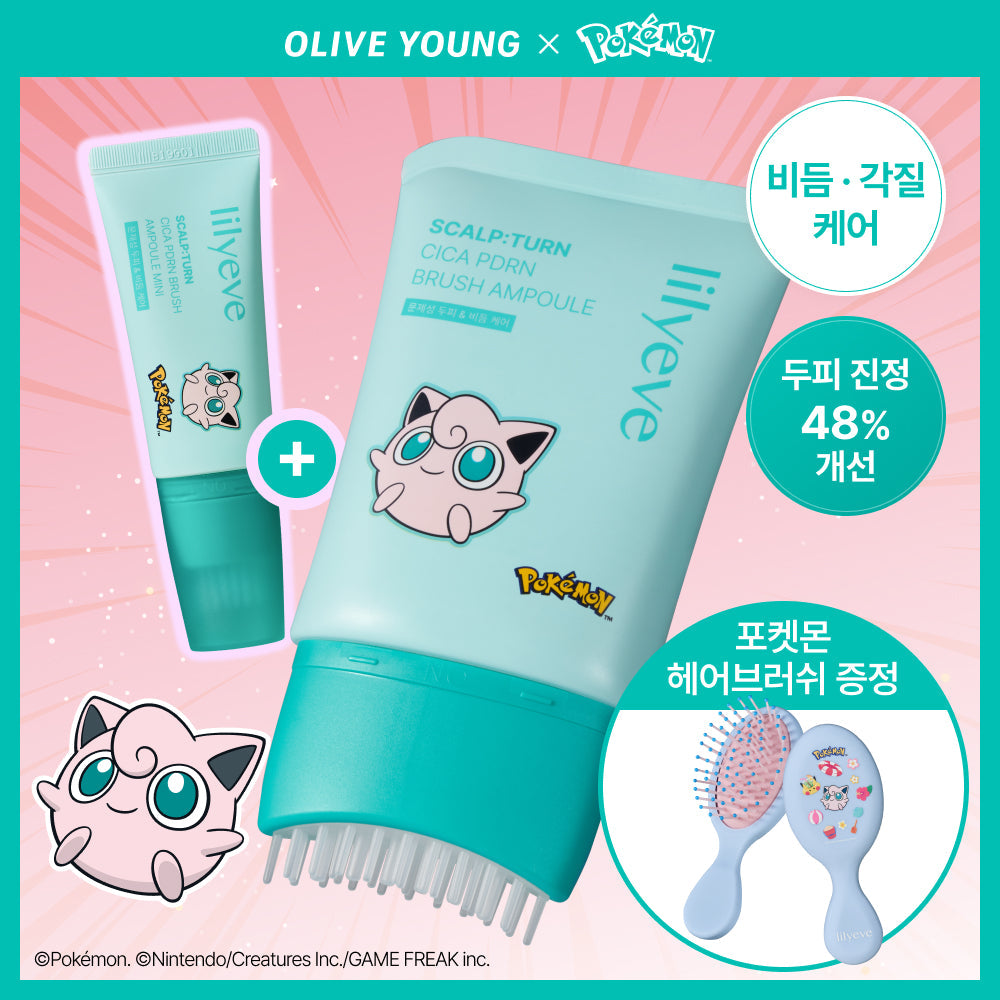 [Lilyeve] Lilive Scalpton Cica PDRN Brush Ampoule 100ml 2 types, choose 1