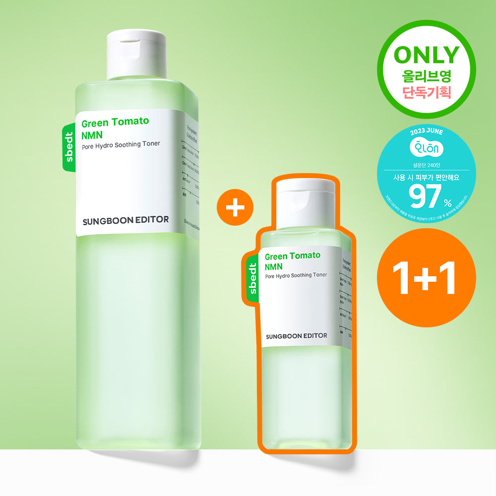 [SUNGBOON EDITOR] Ingredient Editor Green Tomato NMN Pore Hydro Soothing Toner 350g Special (+120g)