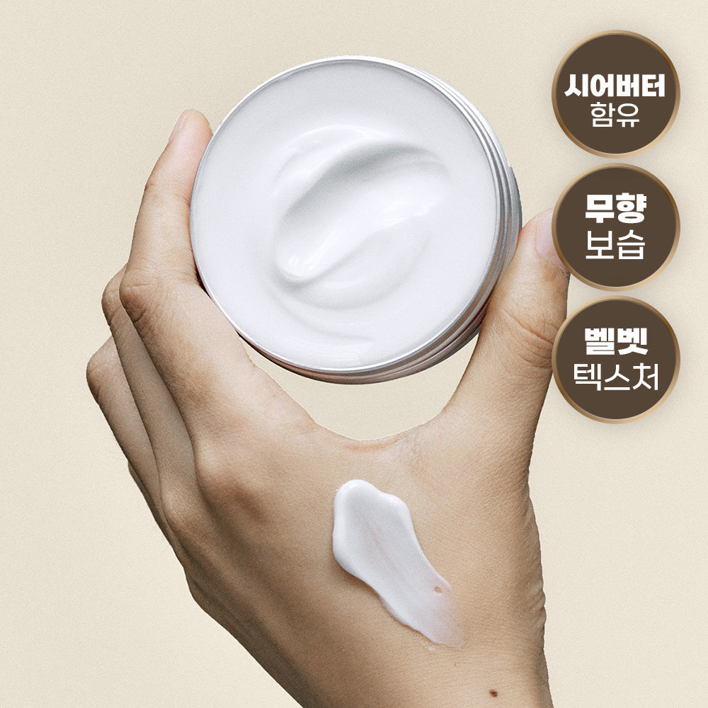 [Donggubat] Donggubat unscented hand cream shea butter 60g