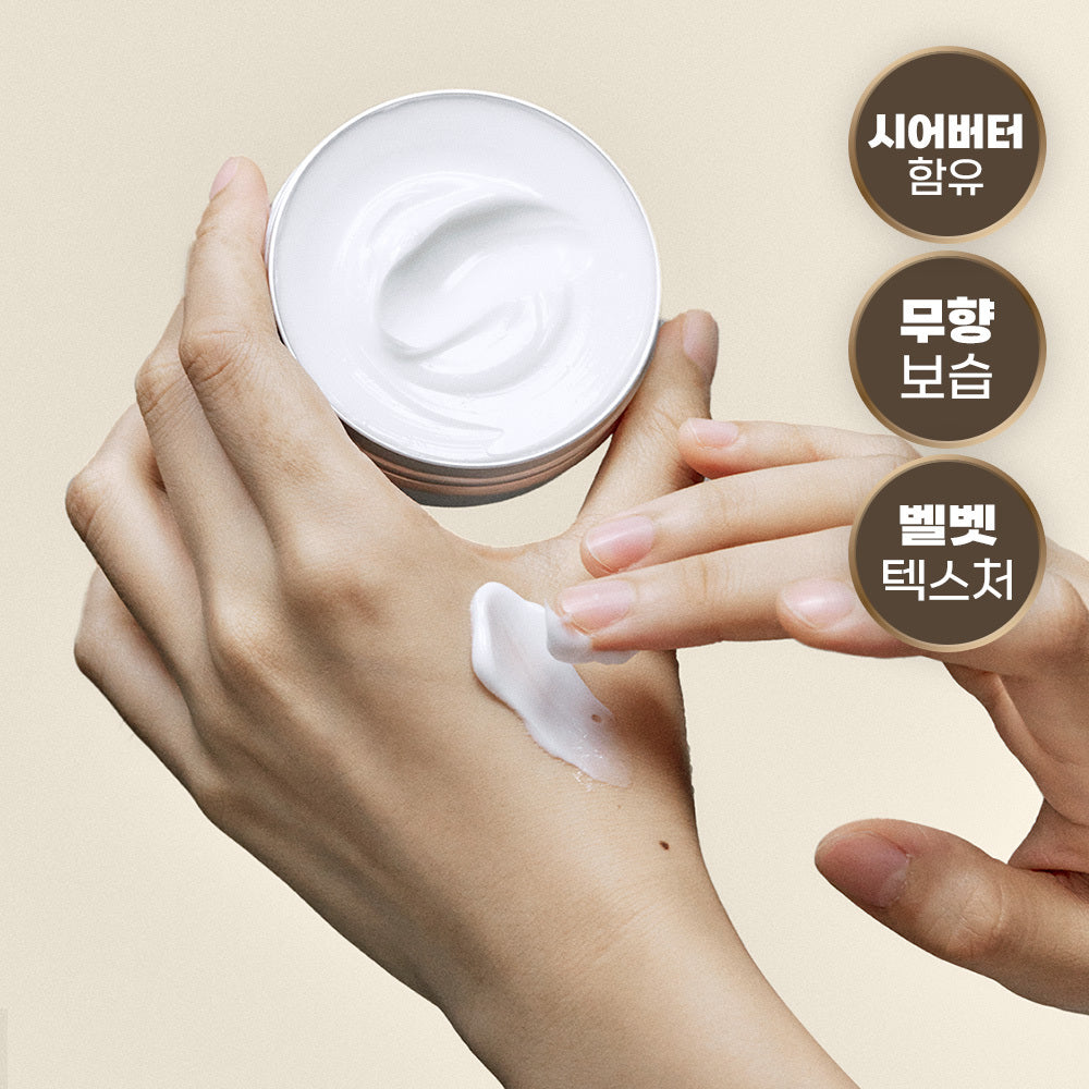 [Donggubat] Donggubat unscented hand cream shea butter 60g