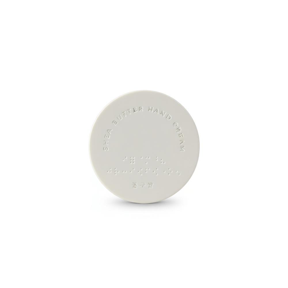 [Donggubat] Donggubat unscented hand cream shea butter 60g