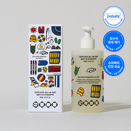 [SOOO] SOOO Kids All-in-One Bath & Shampoo 300ml