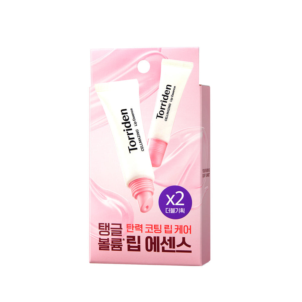 [Torriden] Toriden Cellmaging Essence pour les lèvres à faible volume de collagène moléculaire 11 ml Double spécial