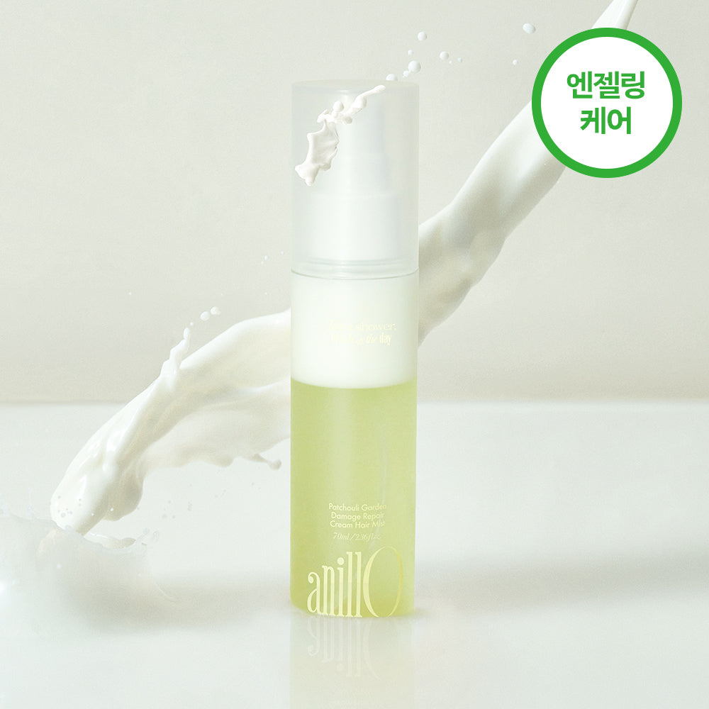 [アニル] パチュリガーデン ダメージリペアクリームヘアミスト 70ml