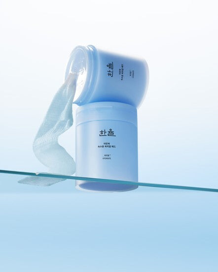 [hanyul] Hanyul Young Artemisia Inner Moisture Mugwort Hyal Pads 60 sheets special (+10 sheets)