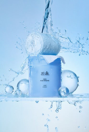 [hanyul] Hanyul Young Artemisia Inner Moisture Mugwort Hyal Pads 60 sheets special (+10 sheets)