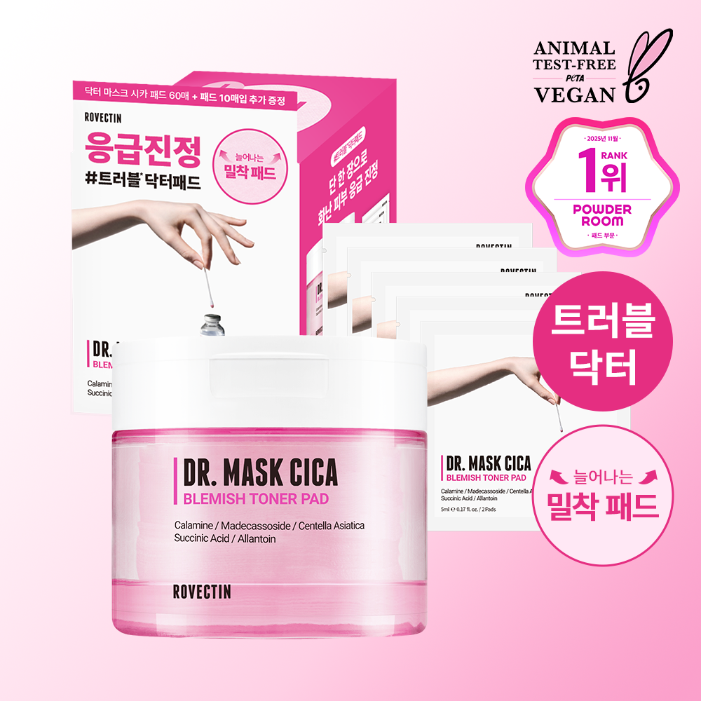 [rovectin] Rovectin Doctor Mask Cica Blemish Toner Pad 60 sheets special (+10 sheets)