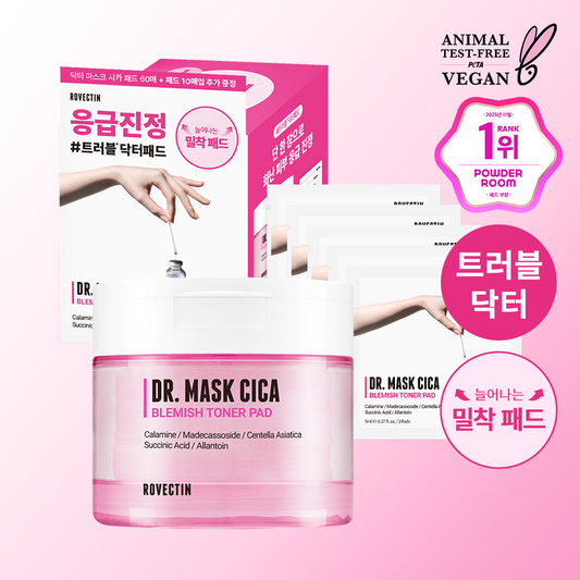 [rovectin] Rovectin Doctor Mask Cica Blemish Toner Pad 60 sheets special (+10 sheets)