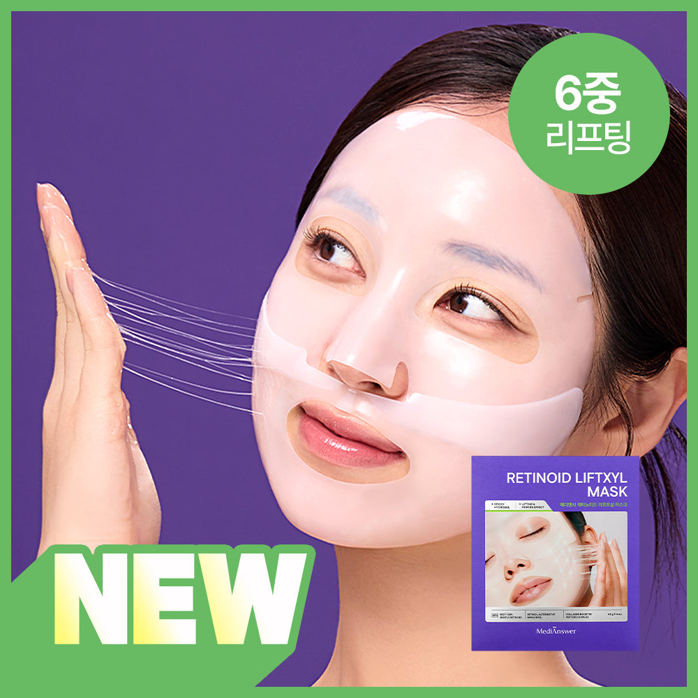 [MediAnswer] MediAnswer Retinoid Liftseal Mask (4 sheets)