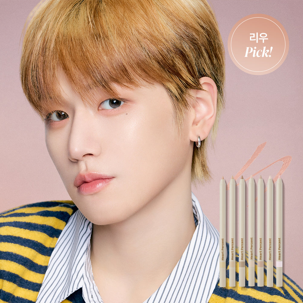 [Heart Percent] Heart Percent Dot On Mood Gel Eyeliner Pencil 0.5g 10 types