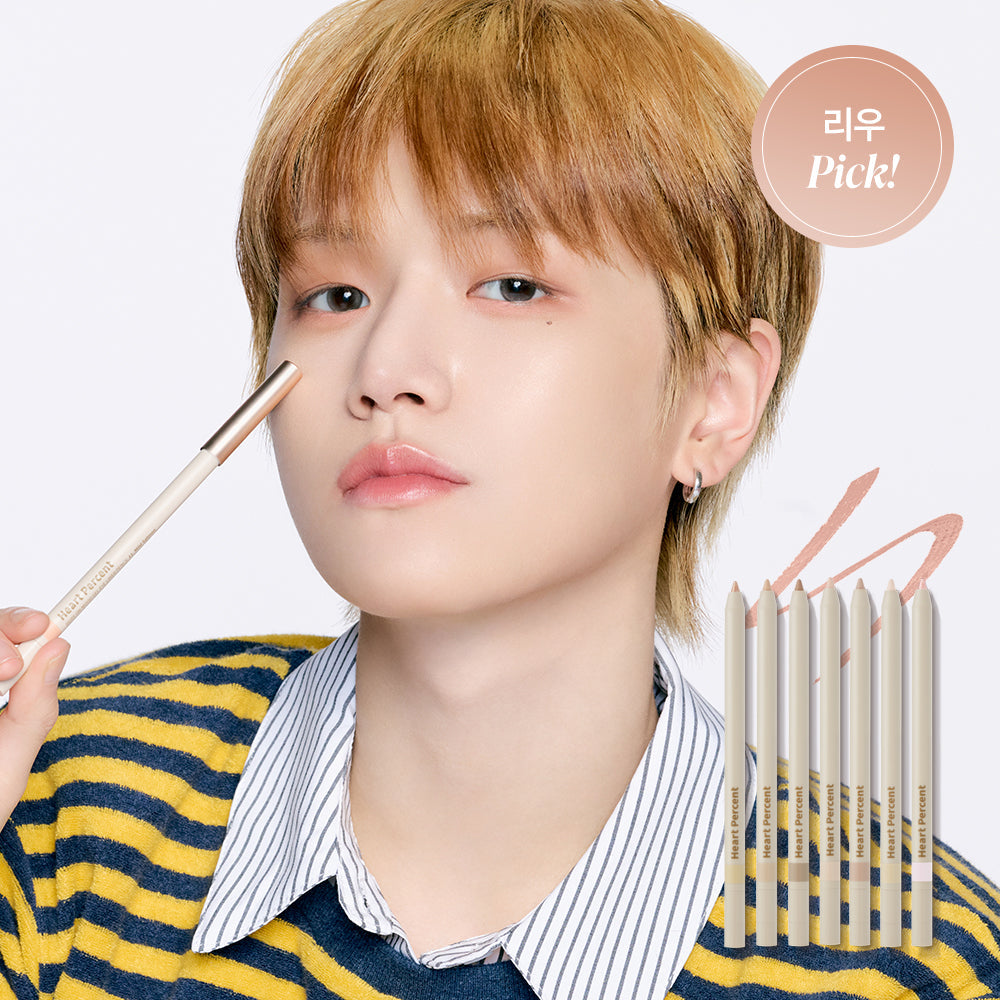 [Heart Percent] Heart Percent Dot On Mood Gel Eyeliner Pencil 0.5g 10 types