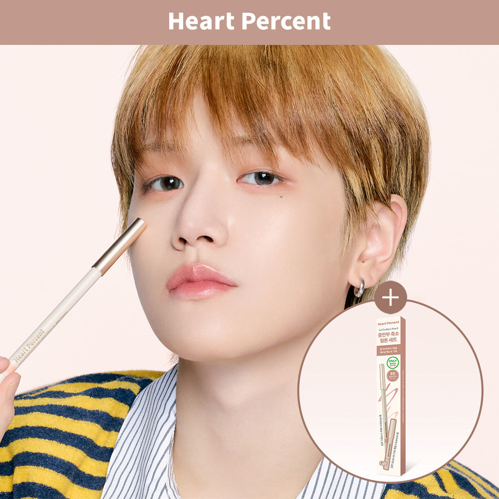 [Heart Percent] Heart Percent Dot On Mood Gel Eyeliner Pencil 0.5g 10 types