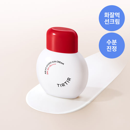 [TIRTIR] TirTir Air Fit Hyasis Sun Cream 50ml