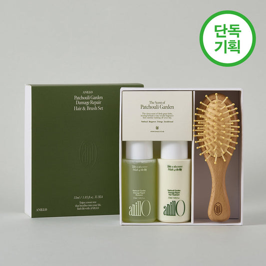 [ANILLO] Anillo Patchouli Garden Damage Repair Hair and Brush Set_Don't miss it