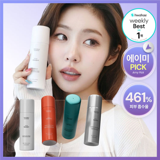 [GASH] Gashi Pore Elasticity/Moisture/Soothing/Brightening 10 Second Micro Bubble Pack, 4 Types, 150 servings